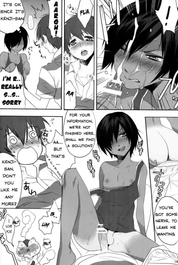 [Makuro] Usagi no Risu Fhentai - Page 13