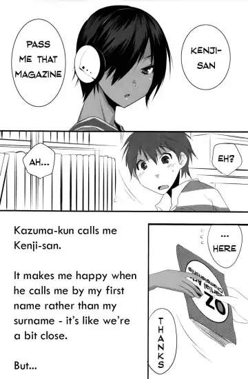 [Makuro] Usagi no Risu Fhentai - Page 3