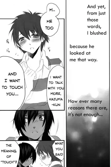 [Makuro] Usagi no Risu Fhentai - Page 8