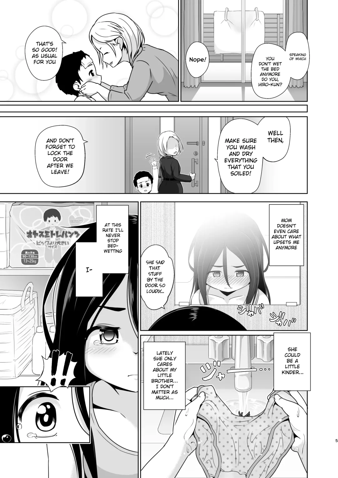 [Hoono Yurumu] Omutsu no Toriko Fhentai - Page 4