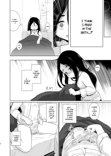 [Hoono Yurumu] Omutsu no Toriko Fhentai - Page 7