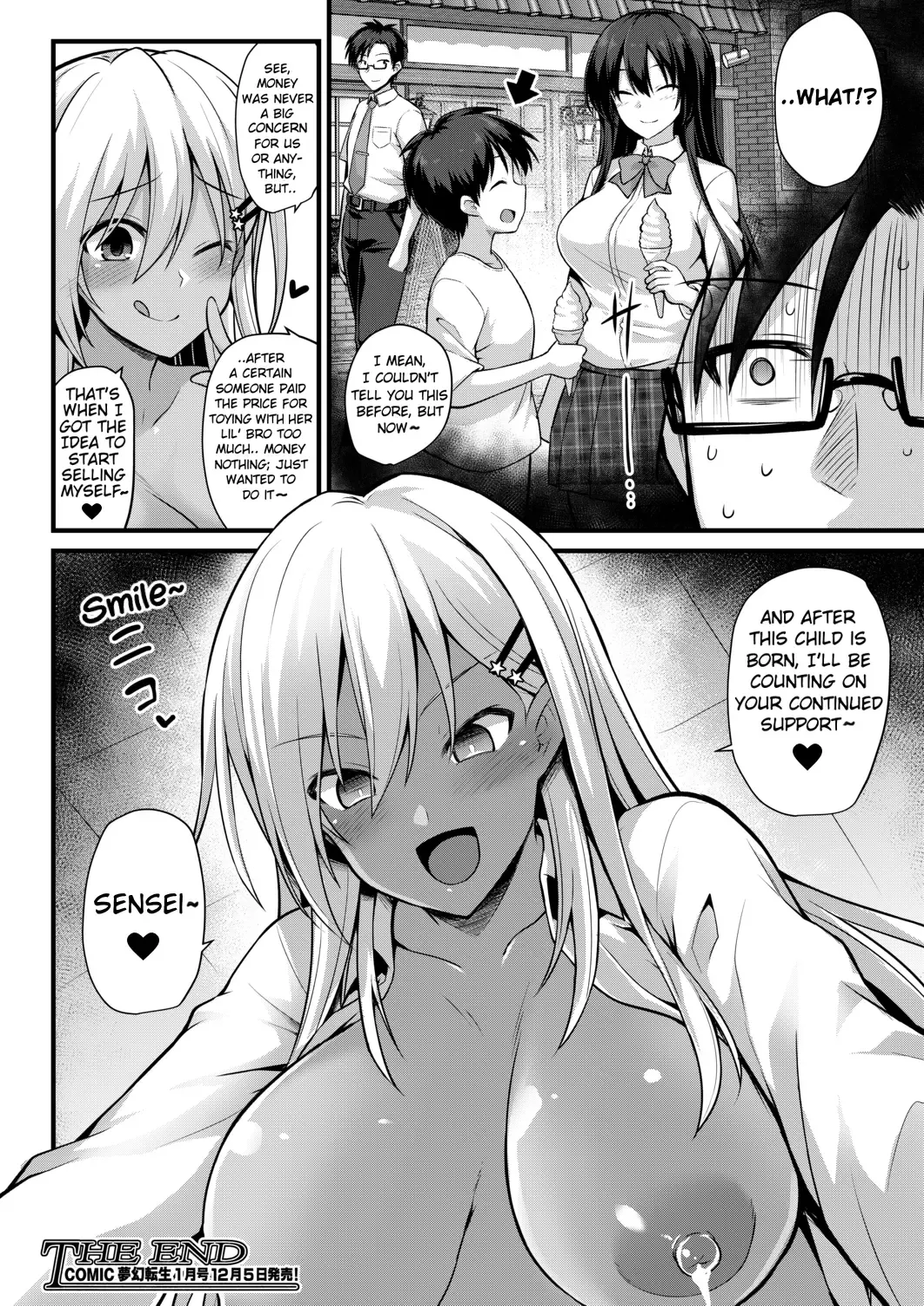 [Kokutou Nikke] Ooya-chan no Botebara Kyouiku Jisshuu‼ | Ooya-chan's Preggo Belly Teacher Training‼ Fhentai - Page 46