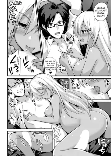 [Kokutou Nikke] Ooya-chan no Botebara Kyouiku Jisshuu‼ | Ooya-chan's Preggo Belly Teacher Training‼ Fhentai - Page 14