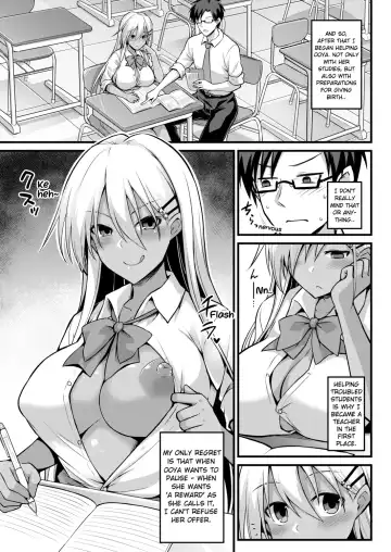 [Kokutou Nikke] Ooya-chan no Botebara Kyouiku Jisshuu‼ | Ooya-chan's Preggo Belly Teacher Training‼ Fhentai - Page 43