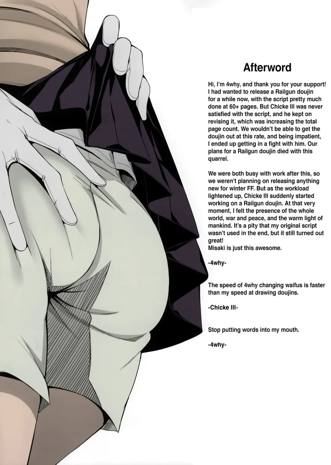 [4why - Chicke Iii] Mimimi Fhentai - Page 16