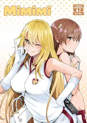 [4why - Chicke Iii] Mimimi - Fhentai