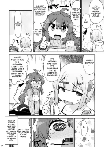 [Kogaku Kazuya] Momoiro Takarabako Fhentai - Page 19
