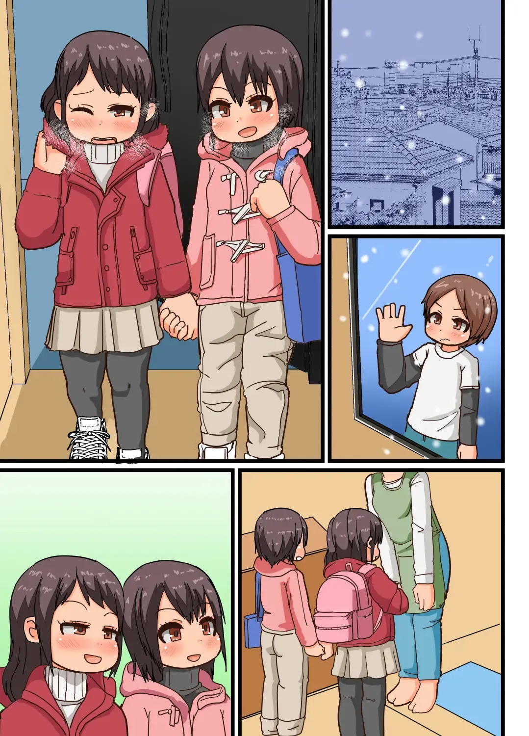 [Amami Hachiware] Futago ga Asobi ni Yattekita!! Fhentai - Page 28