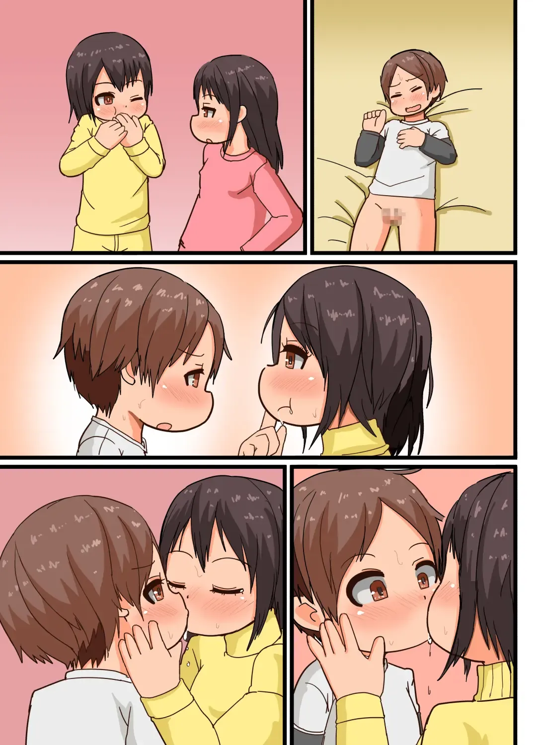 [Amami Hachiware] Futago ga Asobi ni Yattekita!! Fhentai - Page 38