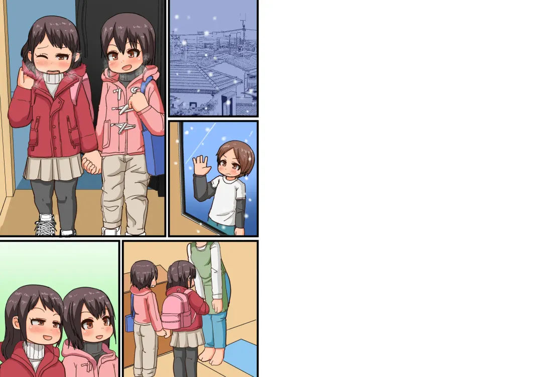 [Amami Hachiware] Futago ga Asobi ni Yattekita!! Fhentai - Page 68