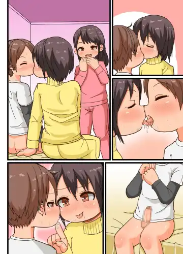 [Amami Hachiware] Futago ga Asobi ni Yattekita!! Fhentai - Page 39