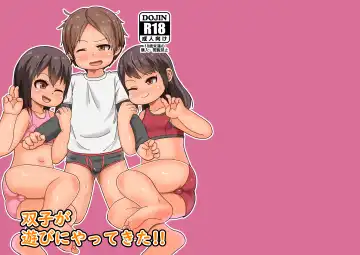 [Amami Hachiware] Futago ga Asobi ni Yattekita!! Fhentai - Page 53