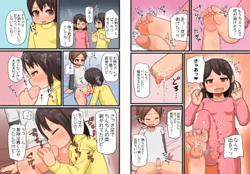 [Amami Hachiware] Futago ga Asobi ni Yattekita!! Fhentai - Page 58