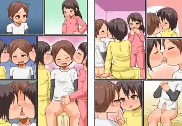 [Amami Hachiware] Futago ga Asobi ni Yattekita!! Fhentai - Page 74