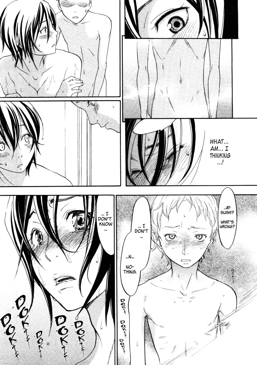 [Yonekura Kengo] Haitoku no O-niwa | Immoral Garden Fhentai - Page 27