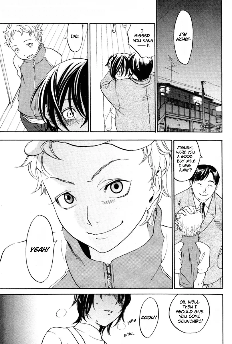 [Yonekura Kengo] Haitoku no O-niwa | Immoral Garden Fhentai - Page 41