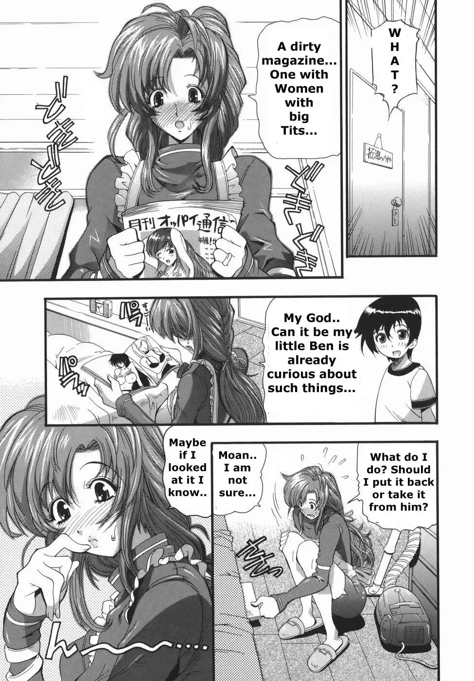 Read [Rakko] Mama returns the magazine - Fhentai.net