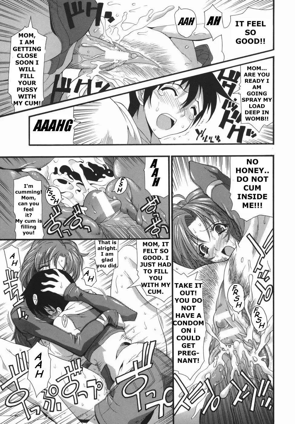 [Rakko] Mama returns the magazine Fhentai.net - Page 17