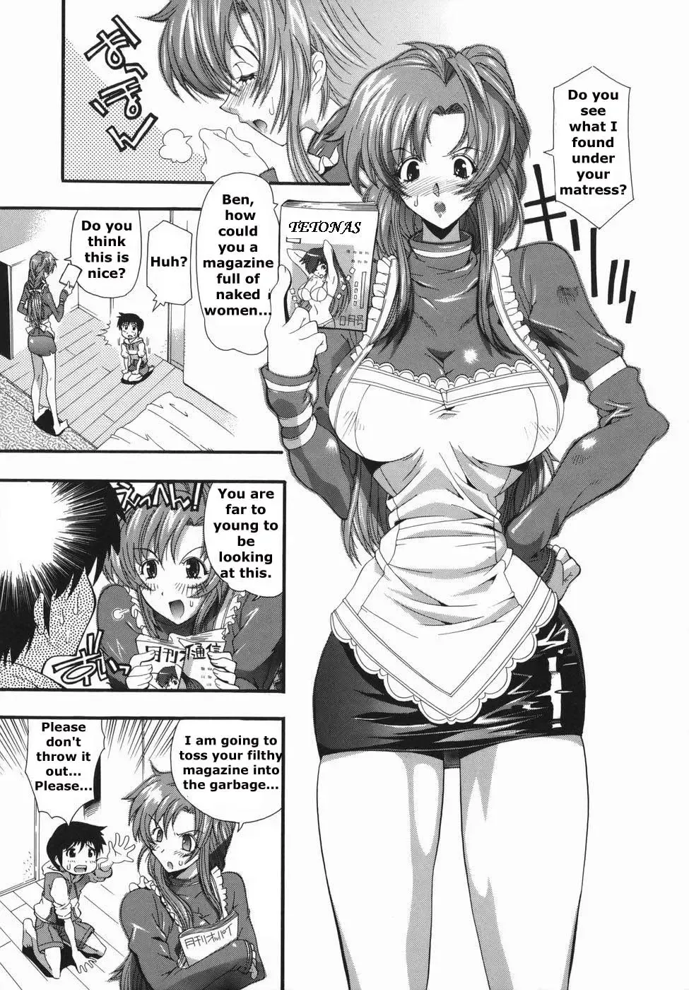 [Rakko] Mama returns the magazine Fhentai.net - Page 7