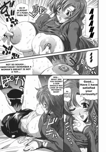 [Rakko] Mama returns the magazine Fhentai.net - Page 13