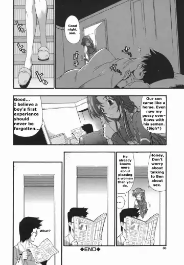 [Rakko] Mama returns the magazine Fhentai.net - Page 20