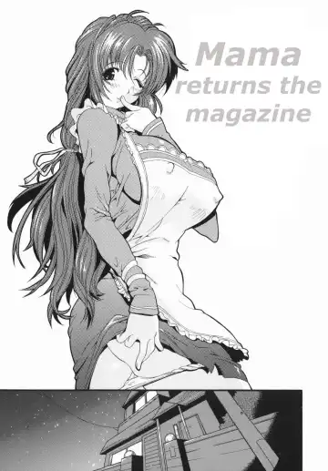 [Rakko] Mama returns the magazine Fhentai.net - Page 3