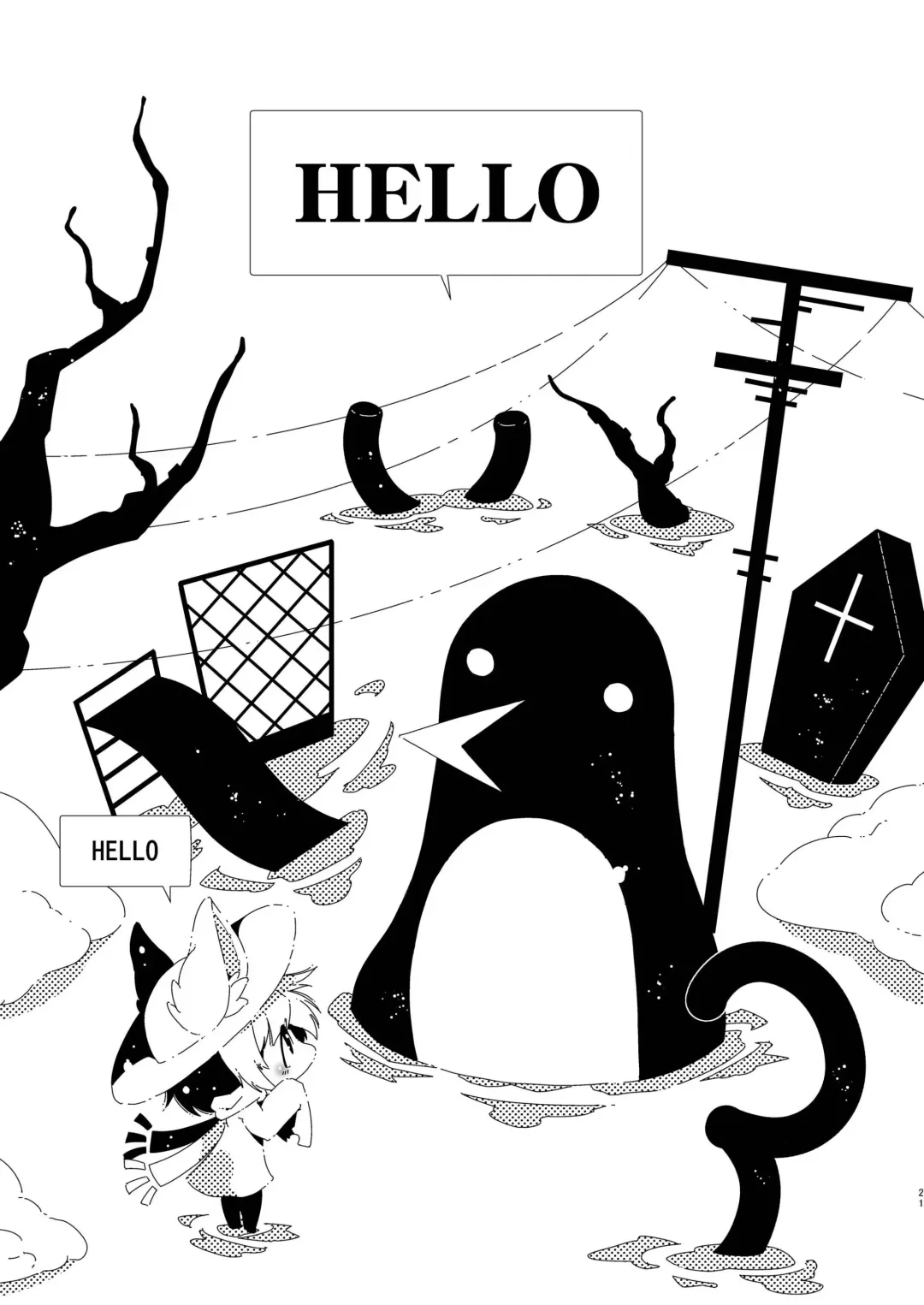 [Macop] ManyShot Fhentai - Page 21