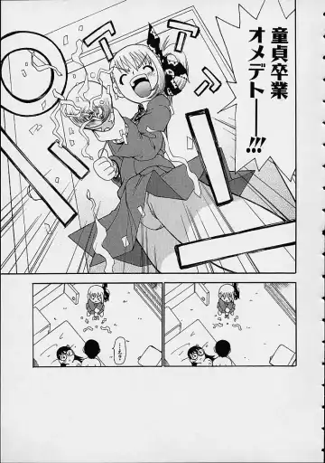 [Dorei Jackie] Boku no Tenshi ga Iru Nichijou Fhentai.net - Page 56