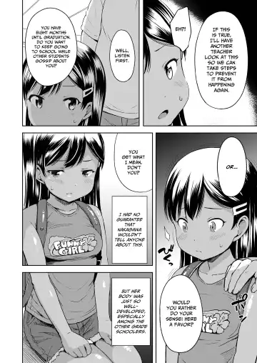 [Misao.] Uwasa Saguri Kouhen | Rumor Investigation - Part Two Fhentai.net - Page 2