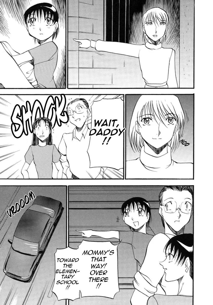 [Azuki Kurenai] Mrs no Kokuhaku - The confession of Mrs Fhentai - Page 168