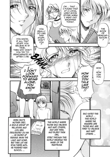 [Azuki Kurenai] Mrs no Kokuhaku - The confession of Mrs Fhentai - Page 121