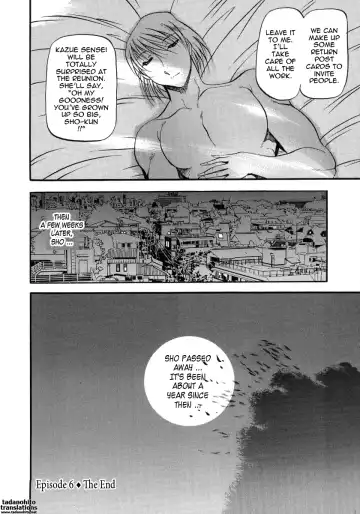 [Azuki Kurenai] Mrs no Kokuhaku - The confession of Mrs Fhentai - Page 129