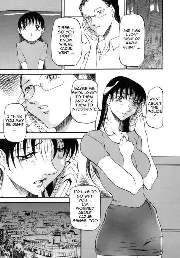 [Azuki Kurenai] Mrs no Kokuhaku - The confession of Mrs Fhentai - Page 150