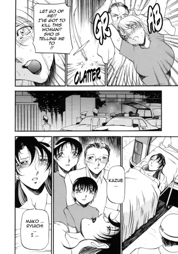 [Azuki Kurenai] Mrs no Kokuhaku - The confession of Mrs Fhentai - Page 187