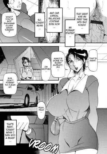 [Azuki Kurenai] Mrs no Kokuhaku - The confession of Mrs Fhentai - Page 34