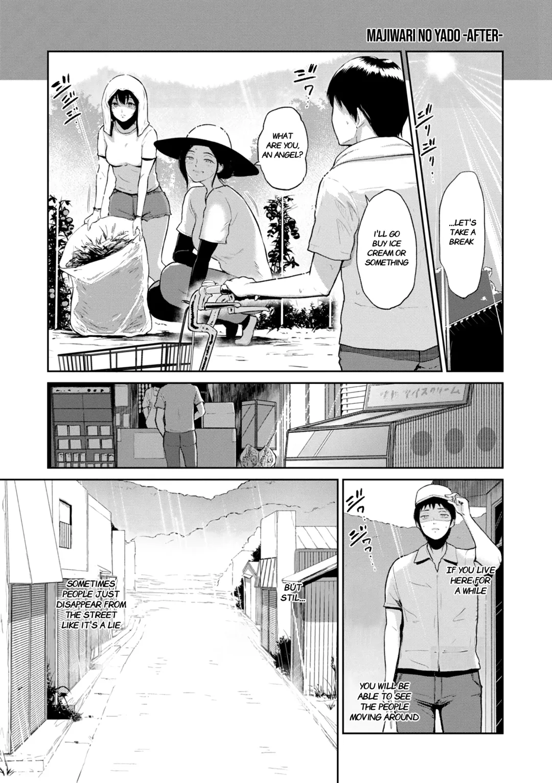 [Bifidus] Majiwari no Yado | Fellowship Inn Fhentai.net - Page 67