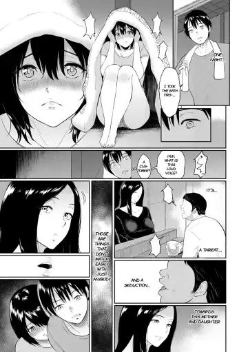 [Bifidus] Majiwari no Yado | Fellowship Inn Fhentai.net - Page 12