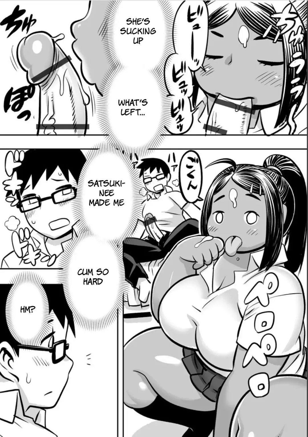 [Kojima Video] Osananajimi ni Moyoshi ● Jutsu wo Kakete Mita no da ga Fhentai - Page 11