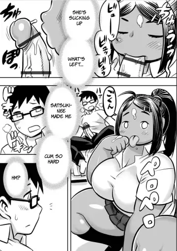 [Kojima Video] Osananajimi ni Moyoshi ● Jutsu wo Kakete Mita no da ga Fhentai - Page 11