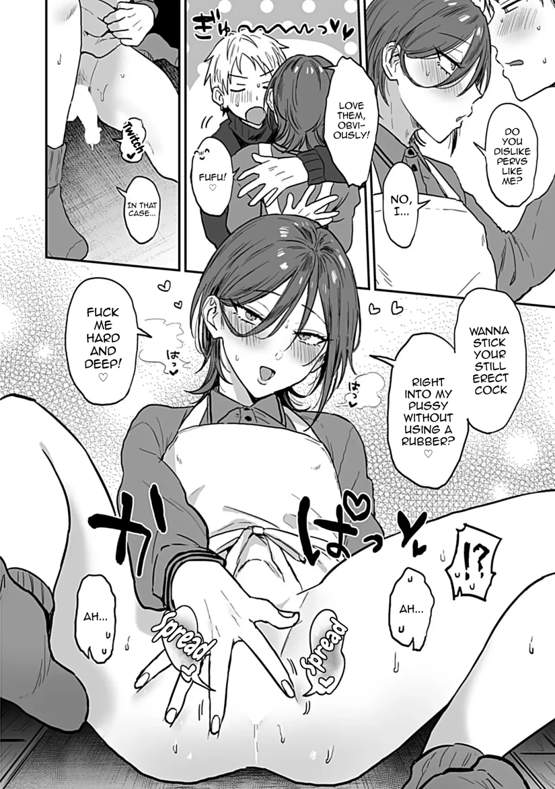 [Ainaryumu] Tonari no Ecchi na Onii-san. 1 - The sexy boy who lives in the next! Fhentai - Page 16