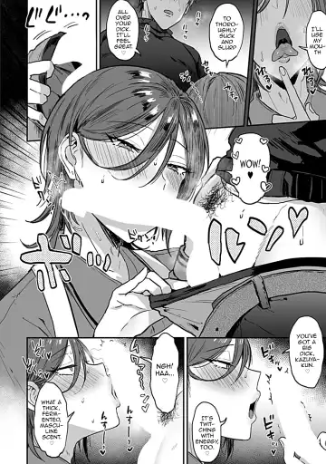 [Ainaryumu] Tonari no Ecchi na Onii-san. 1 - The sexy boy who lives in the next! Fhentai.net - Page 12