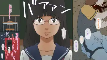 [Girls Number] Gunjou no Waruko Fhentai - Page 25