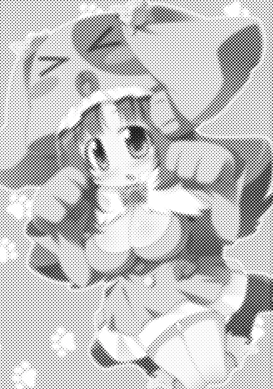 [Kagura Yuuki] Wanwan Panic! Fhentai - Page 2