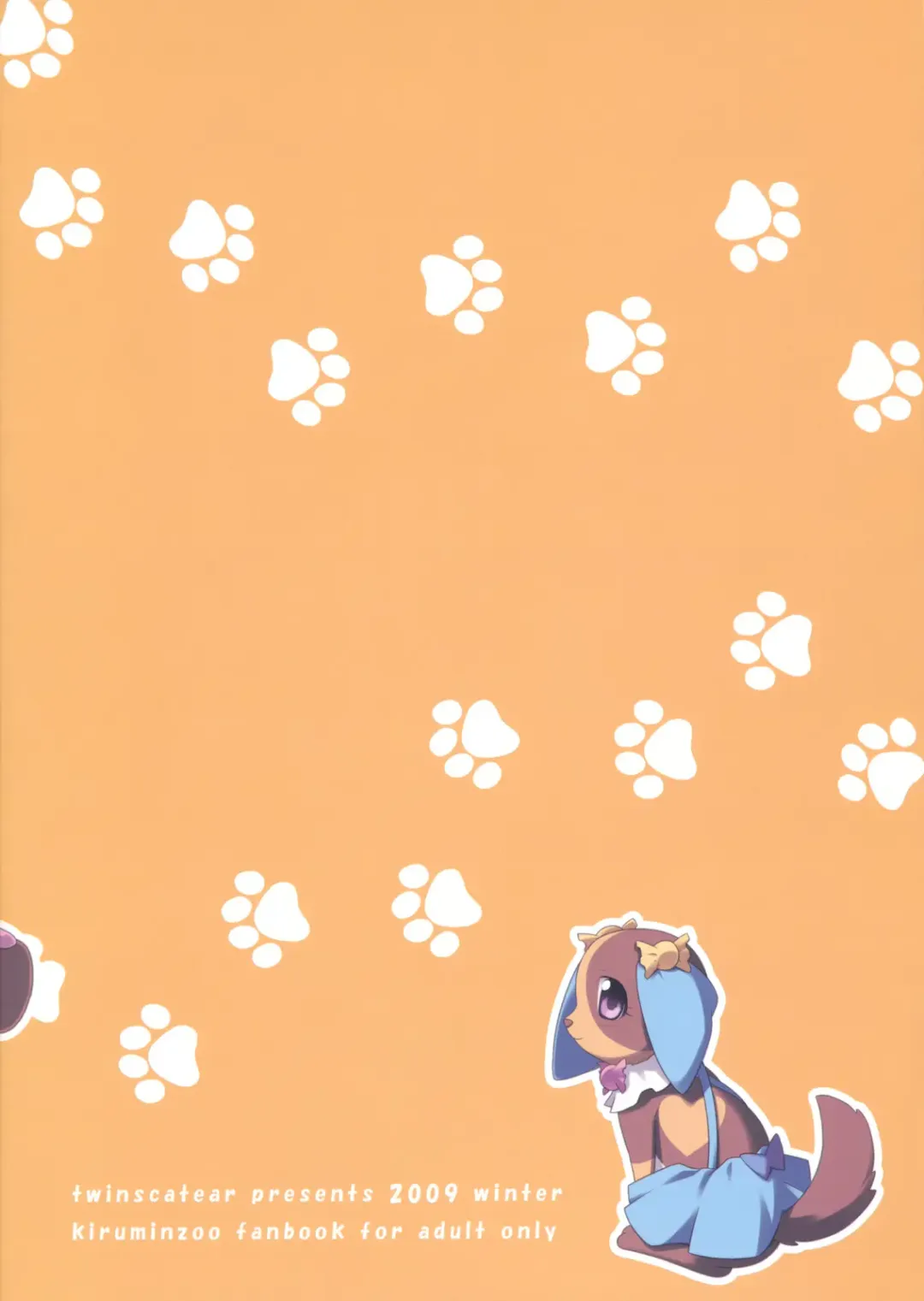 [Kagura Yuuki] Wanwan Panic! Fhentai - Page 22