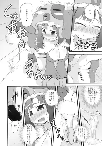 [Kagura Yuuki] Wanwan Panic! Fhentai - Page 5