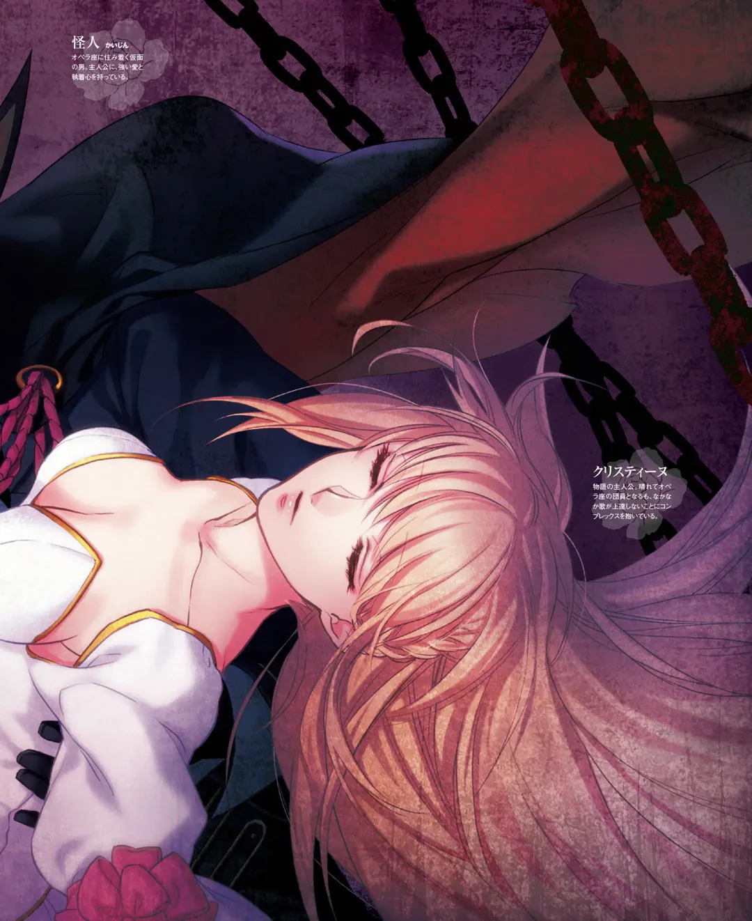 BitterPrincess Vol.1 Fhentai - Page 10