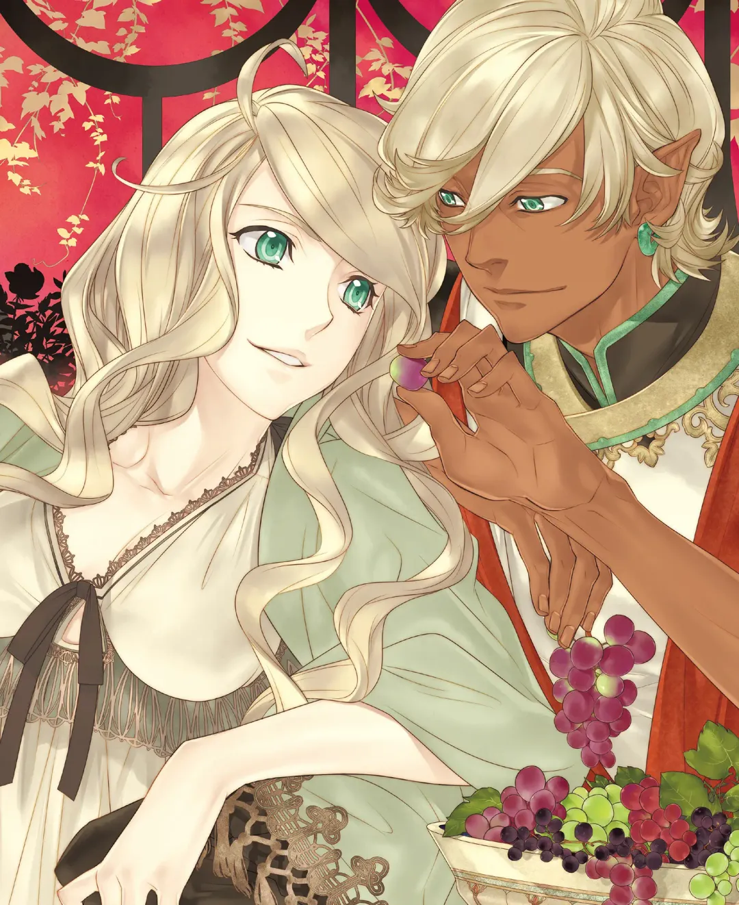 BitterPrincess Vol.1 Fhentai - Page 6