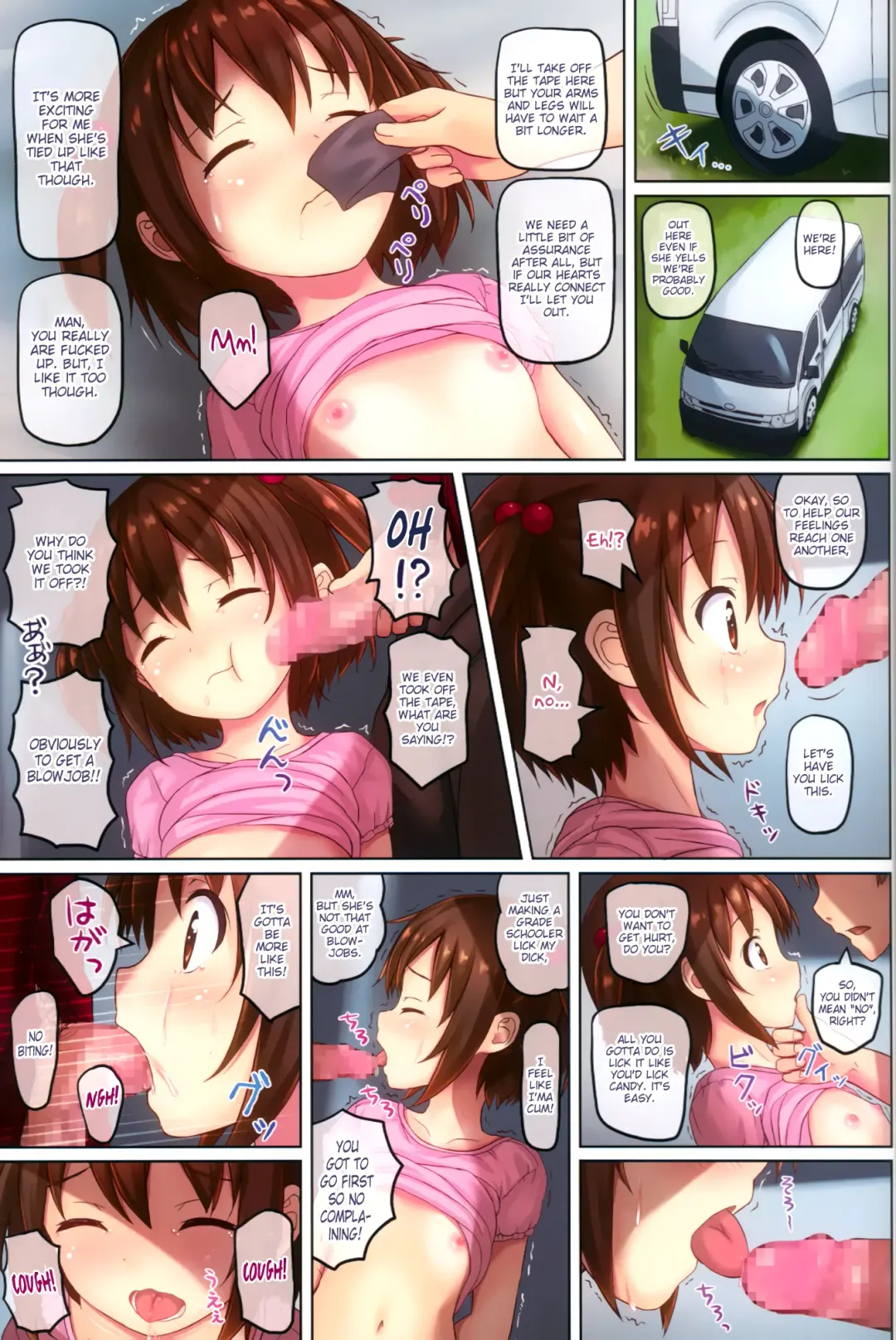 [Kisaragi Miyu] skmzx4 Fhentai - Page 7