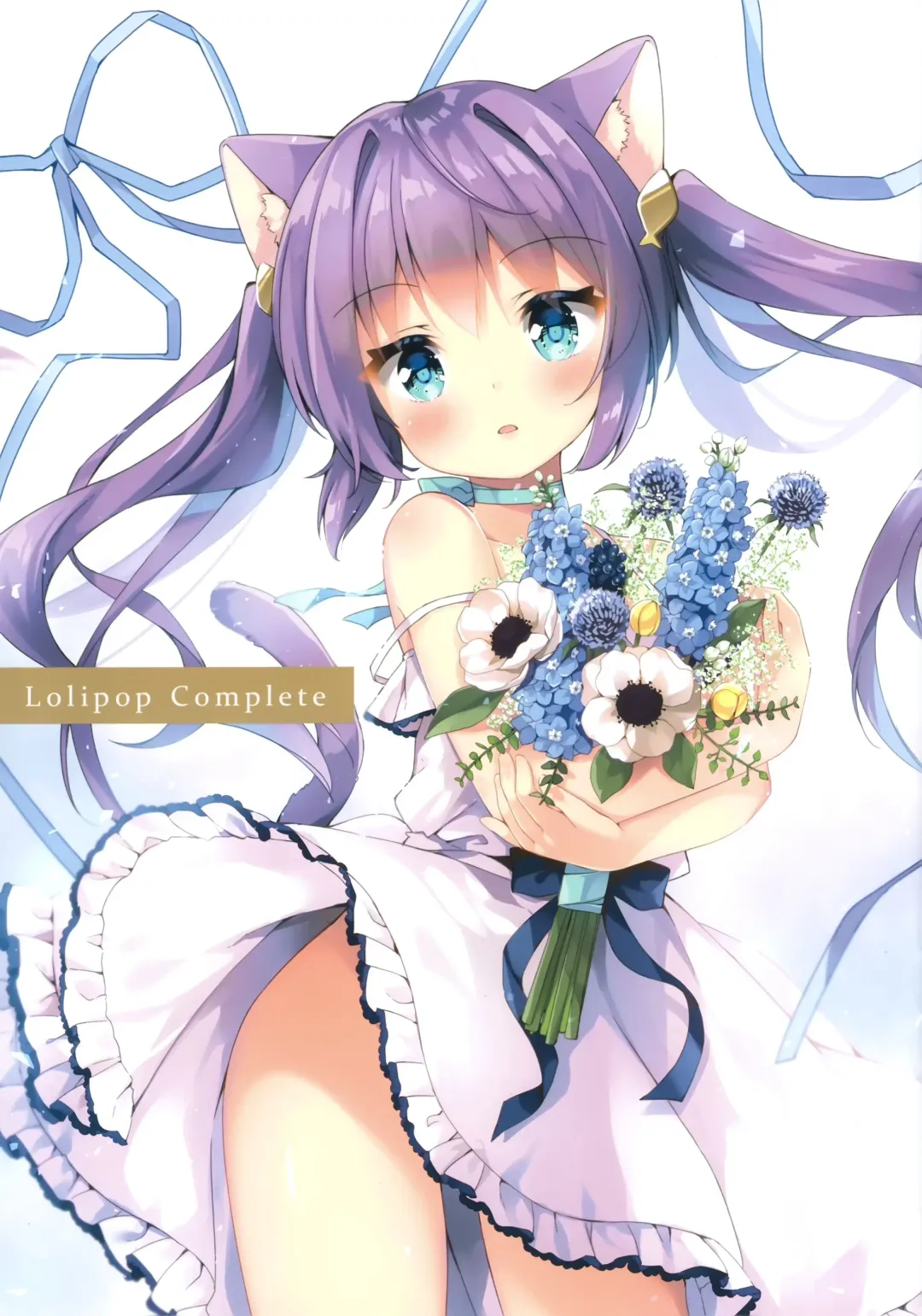 [Koiko Irori] Uchi no Neko wa Virus ni Tsuyoi!! | My cat is resistant to viruses!! Fhentai - Page 2