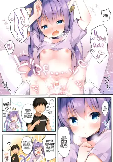 [Koiko Irori] Uchi no Neko wa Virus ni Tsuyoi!! | My cat is resistant to viruses!! Fhentai - Page 8